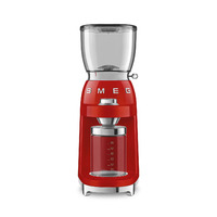 Smeg Kávédaráló, 50-es évek retro design, piros, új