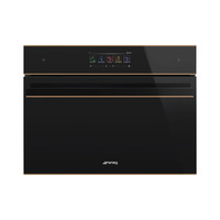 Smeg Kompakt kombinált pirolitikus gőzsütő, Dolce Stil Novo design, Galileo, 45 cm, nagy TFT, fekete üveg, réz dísz