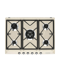 SMEG gáz főzőlap, Victoria design, 70 cm, 5 gázégő, bézs