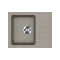 Evido Home 45S Compact platina gránit mosogatótálca