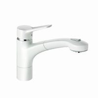 Kludi MX fehér mosogató csaptelep kihúzható zuhanyfejjel