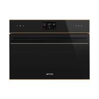 Smeg Kompakt kombinált mikrohullámú sütő, Dolce Stil Novo design, Galileo, 45 cm, ES LCD, fekete üveg, réz dísz
