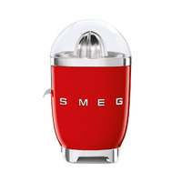 Smeg Citrusprés, 50-es évek retro design, piros