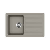 Evido Home 45S platina gránit mosogatótálca